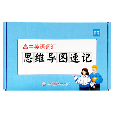 【假一罚十】厂家直发