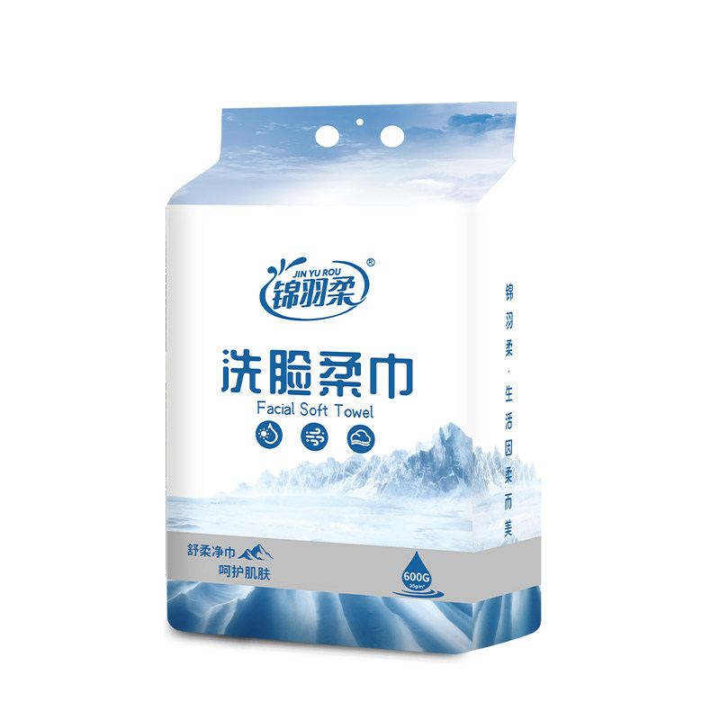 锦羽柔洗脸巾一次性洁面洗脸巾加厚加大悬挂洗脸巾抽取式美容巾