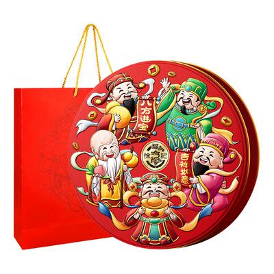 徐福记五福到家新年礼盒