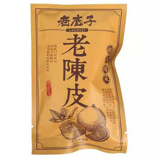 亲喔陈皮老底子老陈皮话梅酱芒果加应子密杨梅天山乌梅橄榄500g