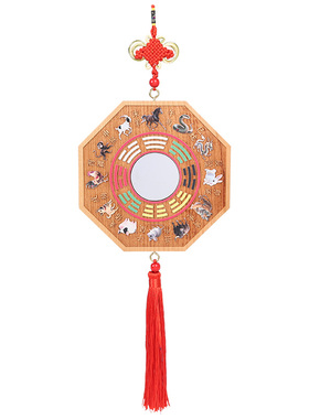 桃木彩绘十二生肖八卦镜挂件