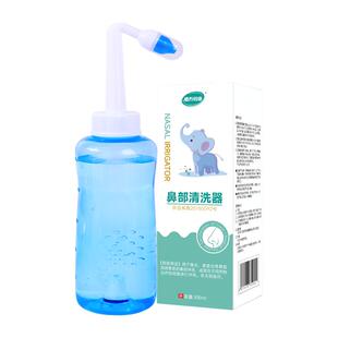 医用级洗鼻器鼻炎洗鼻剂生理盐水洗鼻鼻部冲洗器成人洗鼻器专用盐