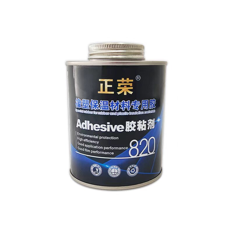 橡塑保温棉专用强粘耐高温胶水