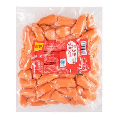 香肠红肠烧烤即食商用1kg脆皮