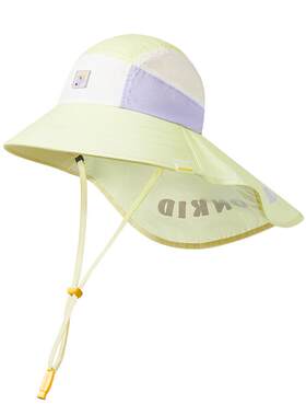 柠檬宝宝小童轻量大帽檐太阳帽