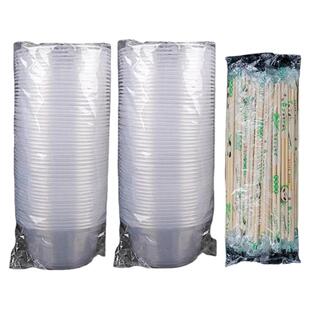 一次性碗筷套装家用塑料餐盒聚餐汤碗饭盒加厚圆形打包食品级餐具