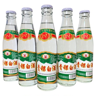 云南迪庆香格里拉特产酒藏极青稞酒 42度225mlx12瓶 清香型口粮酒