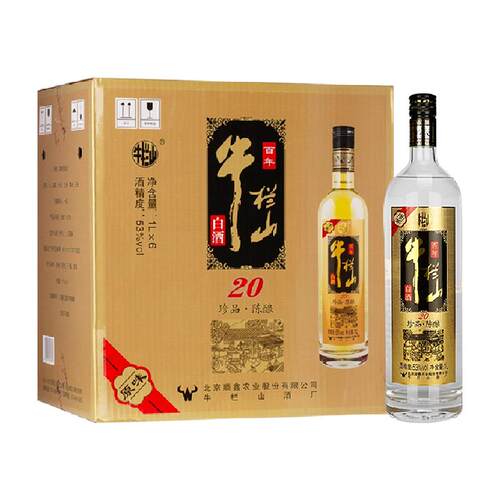 百年牛栏山53度原味黑标/珍品陈酿20土豪金1Ll*6瓶浓香型白酒箱装