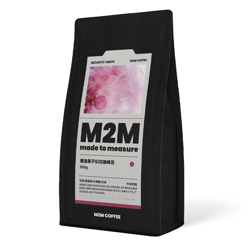 【双11预售】M2M糖渍果子SOE埃塞G1日晒意式单品美式咖啡豆粉200g