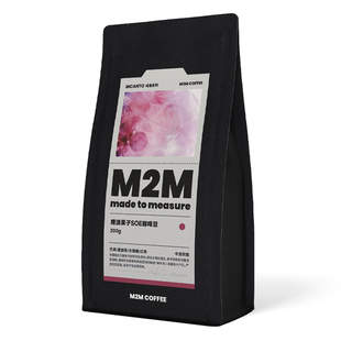M2M糖渍果子SOE 埃塞G1日晒水洗意式单品美式黑咖啡豆粉肯尼亚Alo