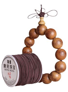 包芯弹力线文玩耐磨手串绳弹力绳