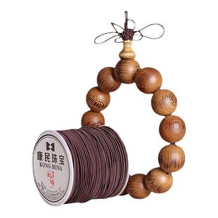 手串绳弹力绳串珠绳佛珠文玩松紧线牛筋皮筋串珠线耐磨包芯弹力线