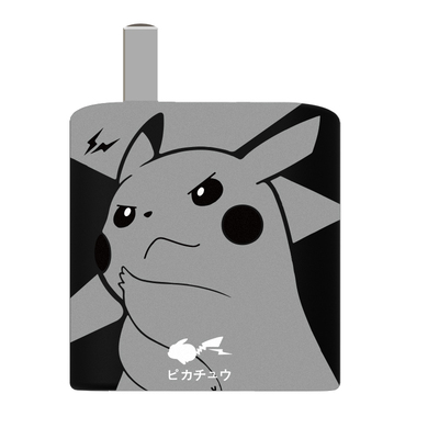 适用于vivo100/120w充电器保护套