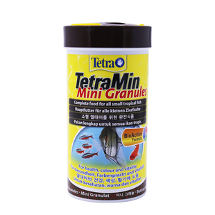 德国进口德彩热带鱼颗粒饲料神仙鱼三湖慈鲷曼龙孔雀灯鱼增色鱼食