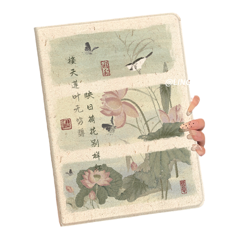 适用于ipad书本式硅胶保护套