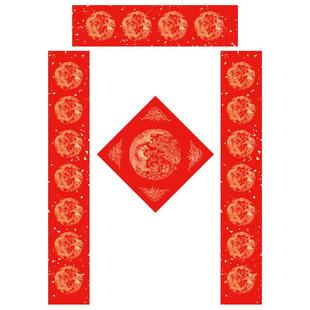 燃灯加厚2026马年万年红对联纸手写空白春联自写宣纸洒金书法五言七言高档春节专用纸对联无字福字纸龙凤烫金