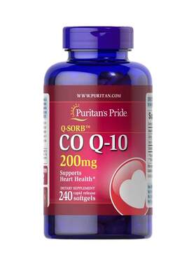 美国进口普丽普莱辅酶q10胶囊200mg保护心脏氧化型240粒