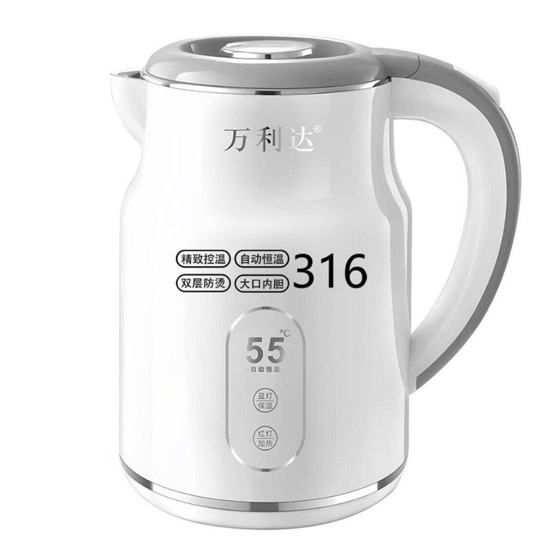 万利达保温电热水壶316钢