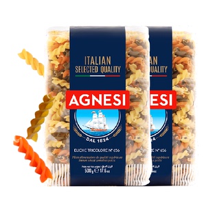 安尼斯三色螺旋形意面2袋意大利进口低脂高蛋白儿童趣味早餐西餐