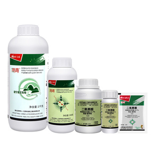 江西禾益博青 22.7%二氰蒽醌苹果西瓜辣椒黑星病炭疽病农药杀菌剂