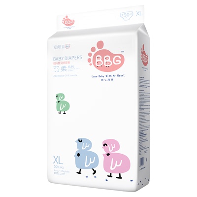变频纸尿裤BBG尿不湿红屁屁防护
