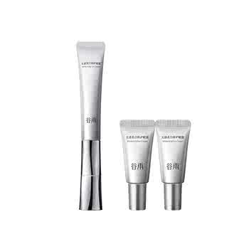 谷雨光感美白修护光频眼霜抗皱紧致保湿亮眼周淡化细纹黑眼圈按摩实付147.8元到手包邮