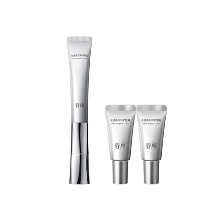 谷雨光感美白修护光频眼霜抗皱紧致保湿亮眼周淡化细纹黑眼圈按摩