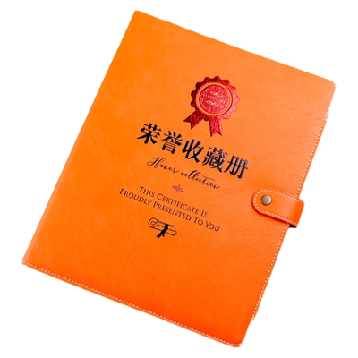 皮质奖状收纳册画册作品收集册