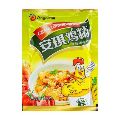 安琪鸡精40g正品调味料增鲜提味炒菜火锅煲汤味精家用小袋厨房