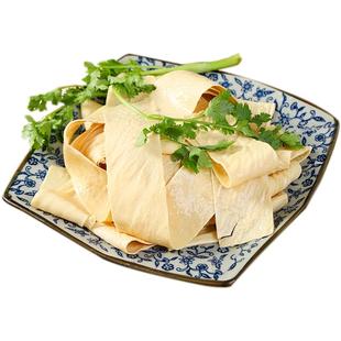 手工豆皮豆制品干豆腐皮麻辣烫干货素火锅食材蛋白肉油豆皮人造肉
