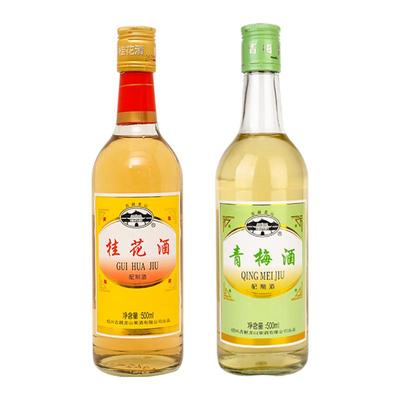 古越龙山青梅酒桂花果酒500ml