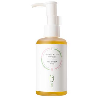 稚芽准孕妇专用妊娠油舒润增弹