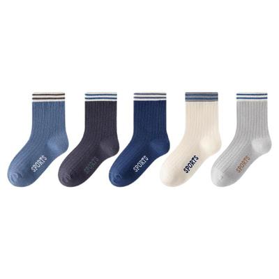 男童袜子纯棉防臭吸汗中筒棉袜