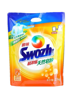 鹏锦洗衣粉天然椰油低泡无磷