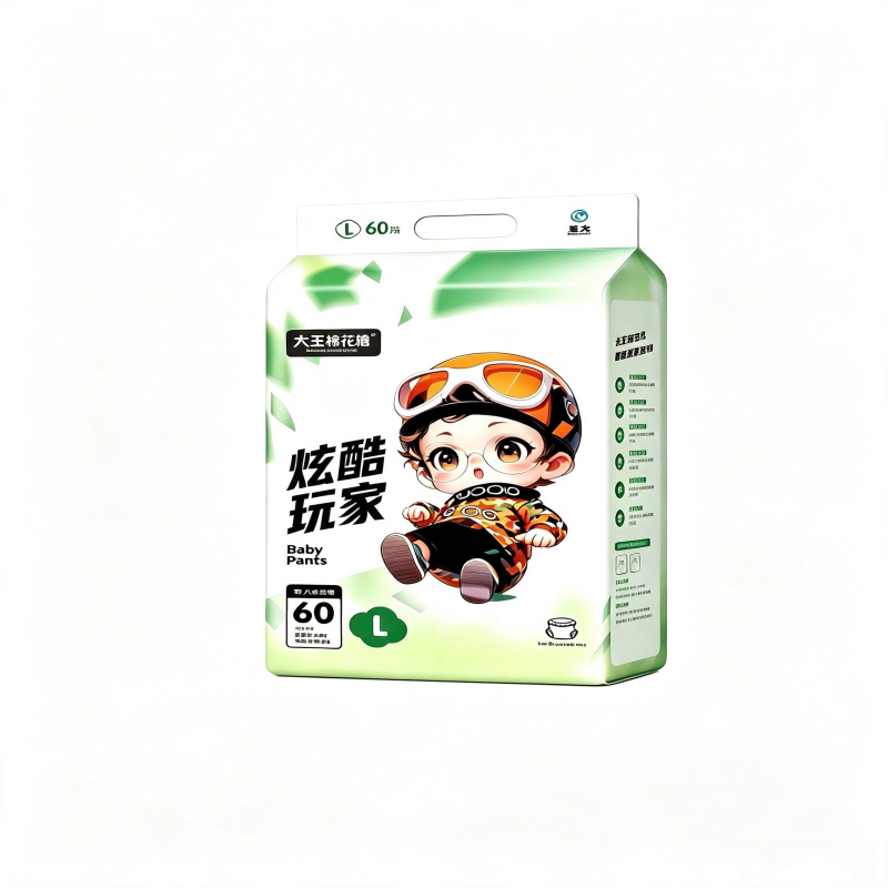 正品超值炫酷玩家棉花糖超薄透气