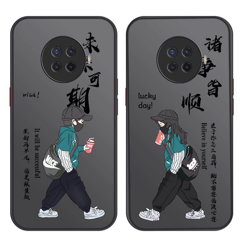 适用于vivo系列手机壳