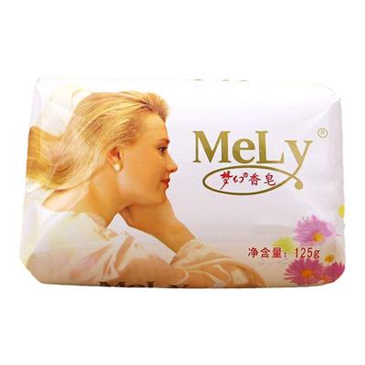 【5块装】梦幻香皂MeLy茉莉花经典持久留香洗澡沐浴洗手洗脸国货