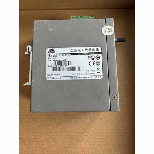 InHand映翰通IR791通讯模块实物包议价