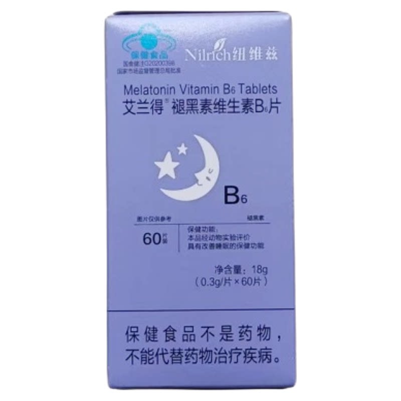 纽维兹褪黑素维生素B6片改善睡眠