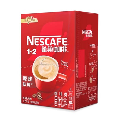 樊振东同款~雀巢咖啡原味100条装