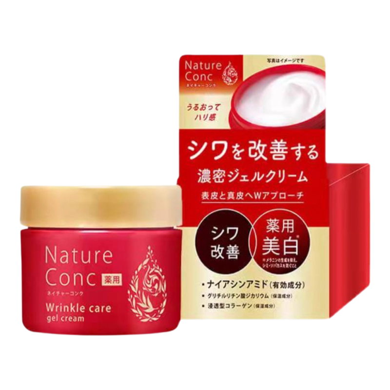 Naris/娜丽丝保湿补水面霜