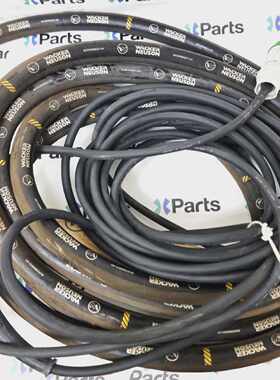 WACKER NEUSON IREN 5000008506 Internal Vibrator
