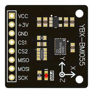 全新现货YBX-BMI055加速度传感器IMU模块 博世 SPI接口 支持STM32