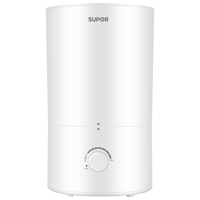 【咨询更优惠】苏泊尔桌面加湿器