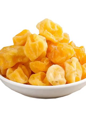洋芋果果农家干土豆坨圆土豆果