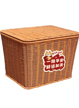 电动车后置车筐特大号可爱卡通