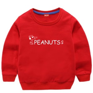 新款史努比儿童装男女童卫衣宝宝春秋装小中大童套头衫长袖纯棉潮