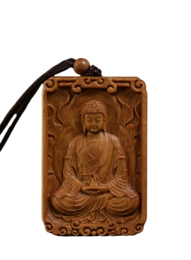 居舍澳洲檀香木大日如来羊猴吊坠