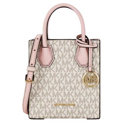 MK琴谱包中号单肩手提斜挎包