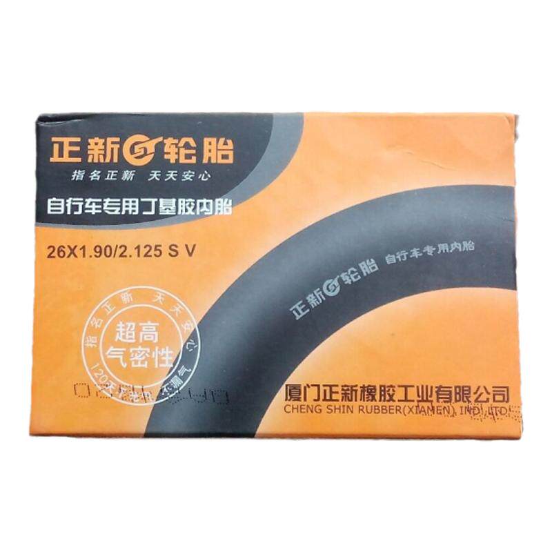 正新26X1.95山地自行车外胎内胎
